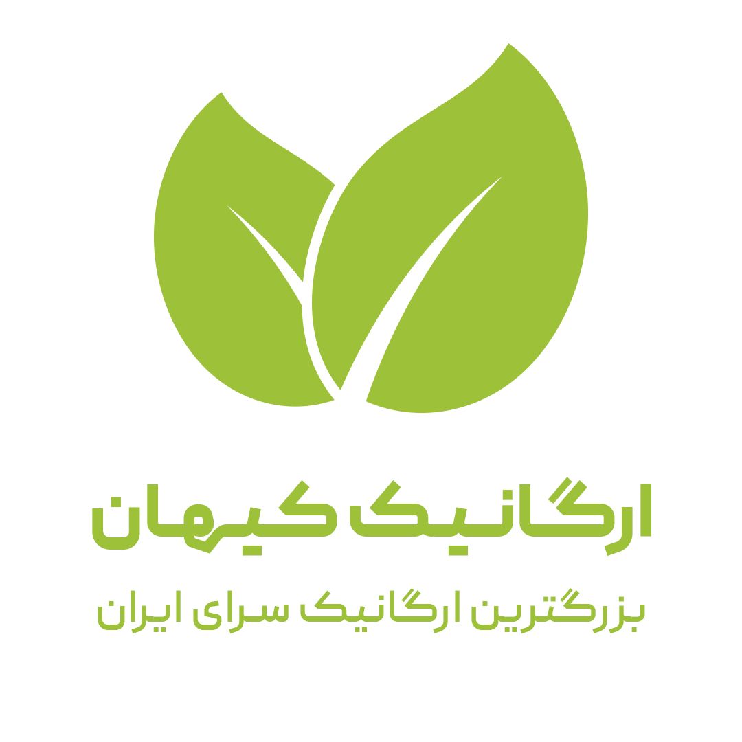 خانه - ارگانیک سرای کیهان