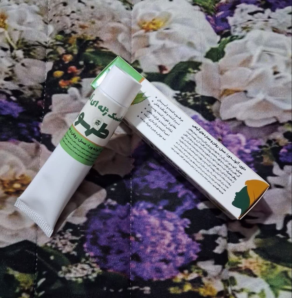 ماسک آلوئه ورا_طهورا