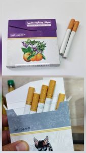 سیگار طبیعی-عنبرنسا-بدون ضرر